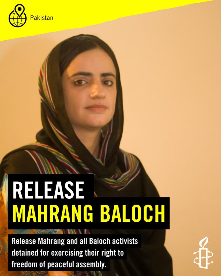 Outrage in Balochistan: Mahrang Baloch's Detention Sparks Fury!