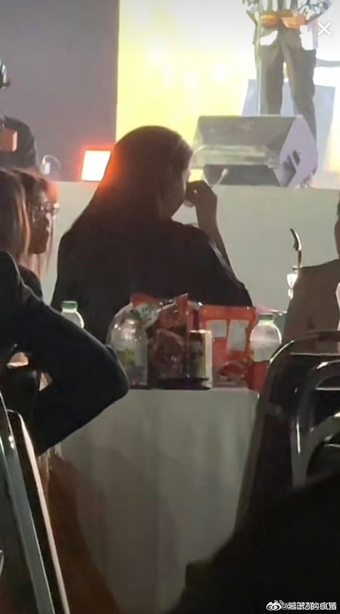 P'FAYEEEE IS CRYING 😭: Shocking Scandal at SuperStar Awards!