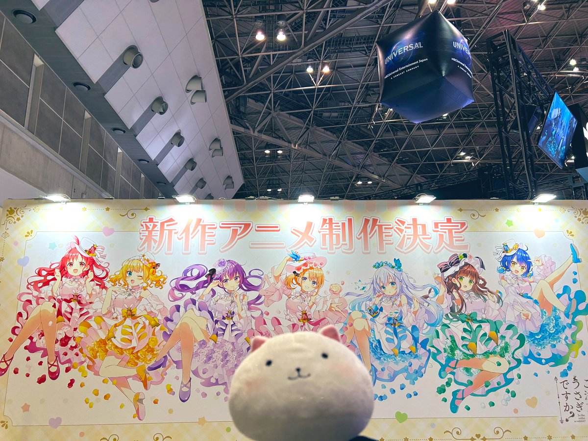 PandaboY's DJ BLEND at AnimeJapan 2025 Sparks Outrage!