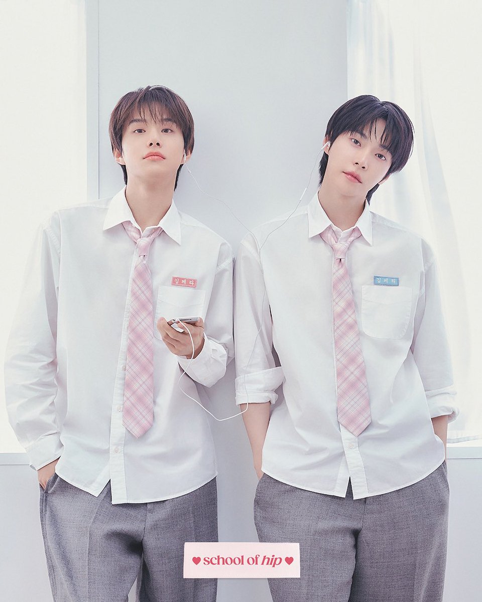 Peripera's New Collection Sparks Outrage Among Fans!  
School of Hip Launch on 04.01.2025 - What's the Fuss?