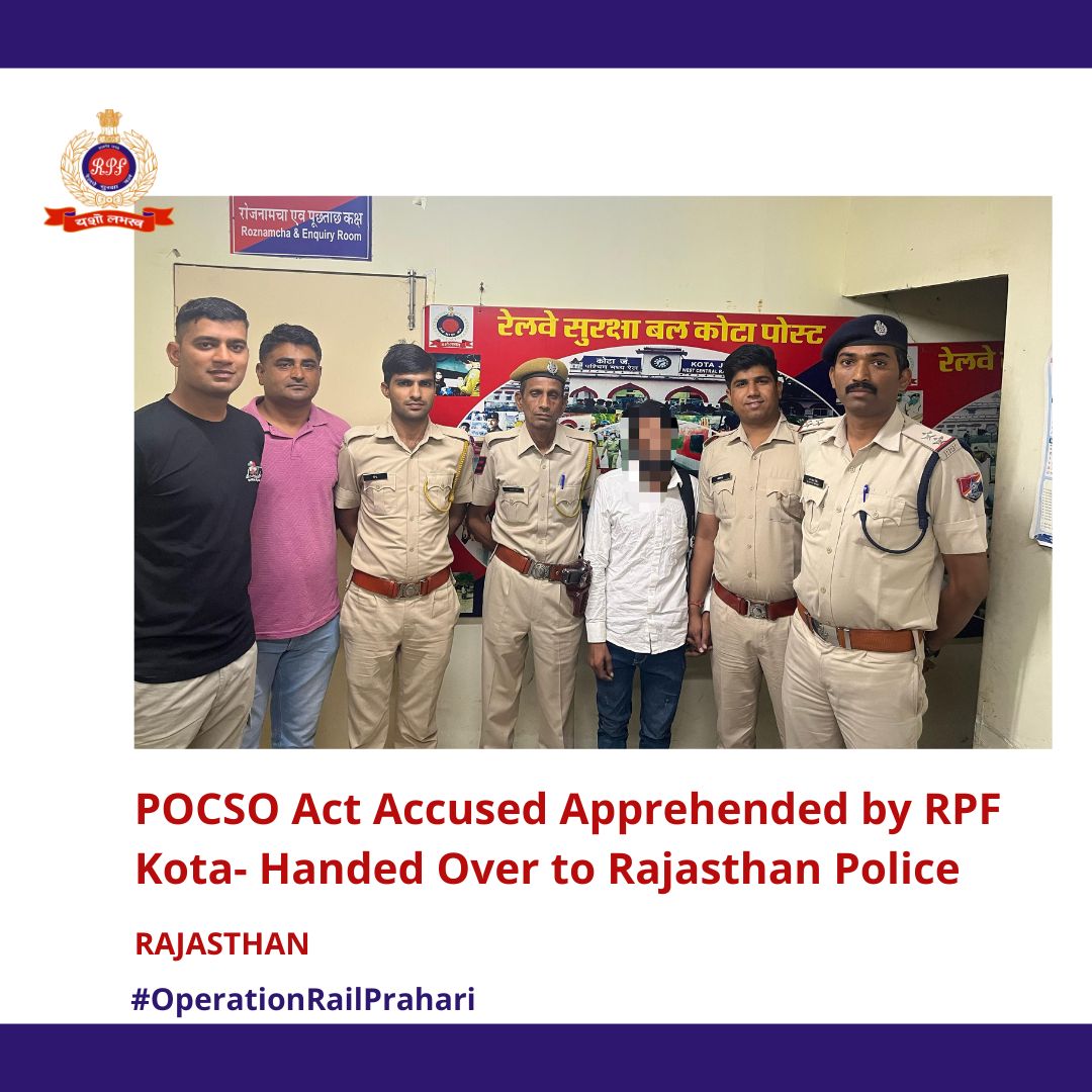 RPF Stuns Nation: POCSO Accused Captured in Daring Operation!