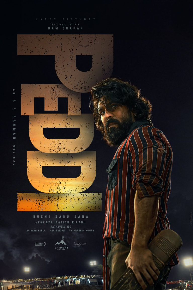 Ram Charan's Birthday: Fans Split Over 'PEDDI' Look Controversy!