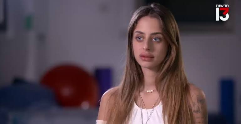 Shocking Allegations: Fitness Trainer Nati Avidan Accused of Rape