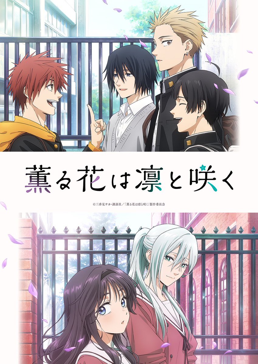 Shocking Anime Japan 2025: Dignity vs. Controversy Unleashed!