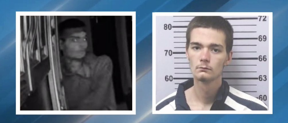 Shocking Arrest: Homeowners Use Camera to Capture Intruder!