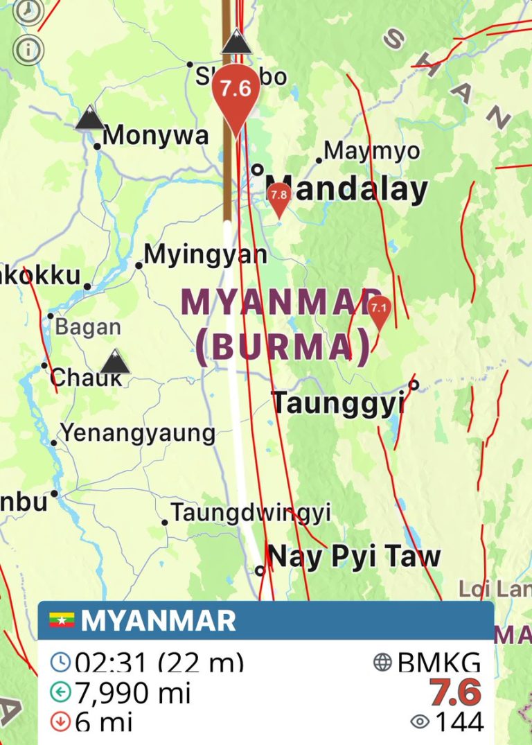 Shocking Double Quake: Myanmar Hit by 7.6 and 7.8 Magnitude!
