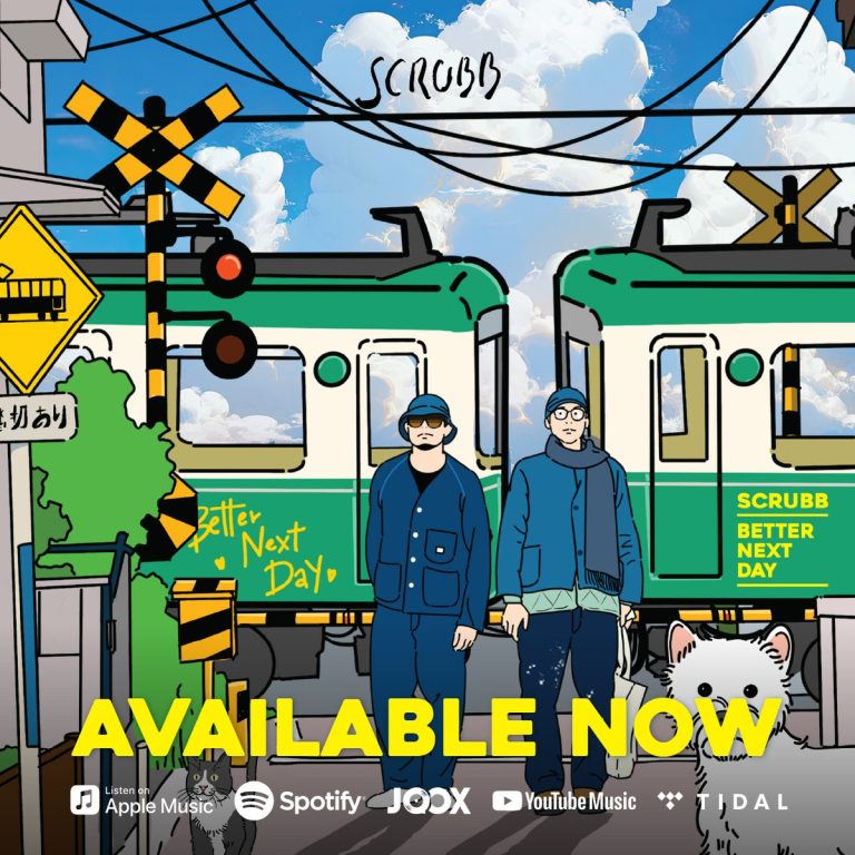 Shocking Release: "Better Next Day" Sparks Global Debate!