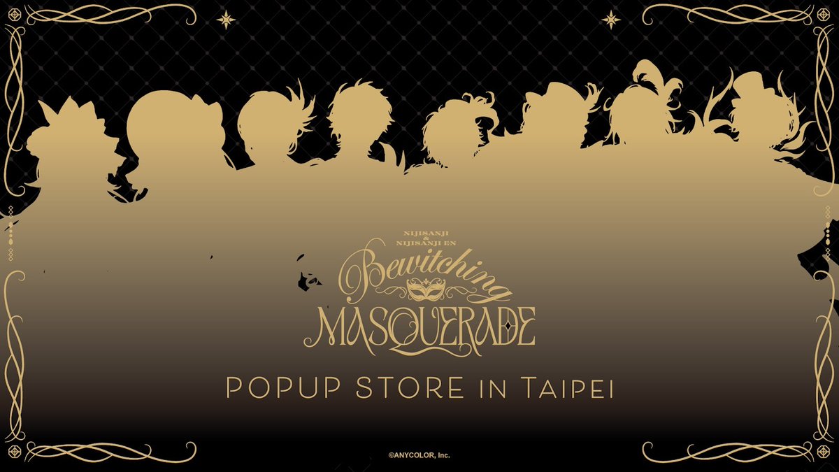 Shocking Revelations at Taipei's Bewitching Masquerade Popup!
