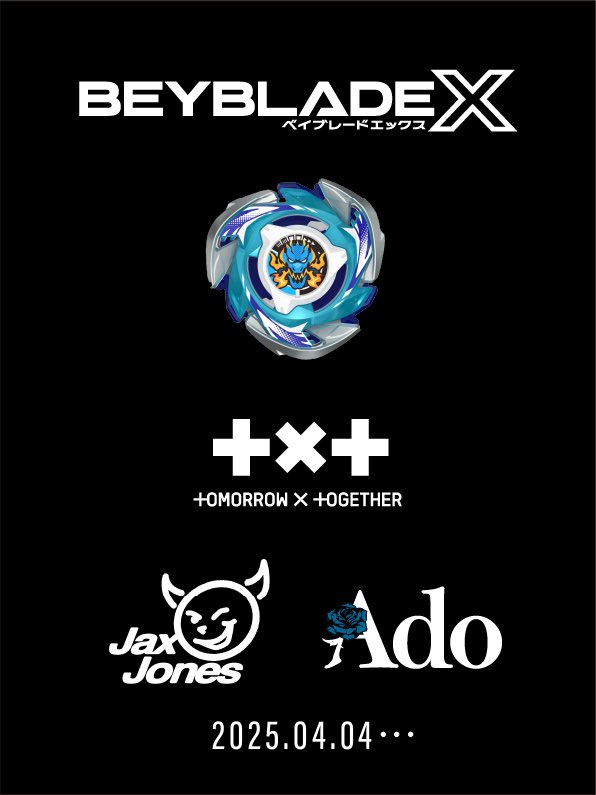 TXT's 'Rise' Sparks Outrage as New Beyblade X Theme Unveiled!