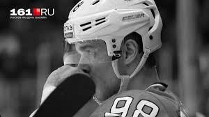 Tragic Death of KHL Star Fedor Malykhin: Blood Clot Blamed