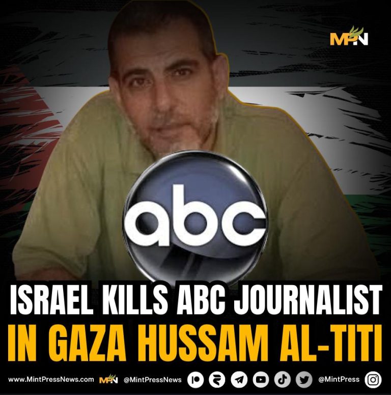Tragic Deaths: ABC Journalist Hussam Al-Titi Killed in Gaza Bombing