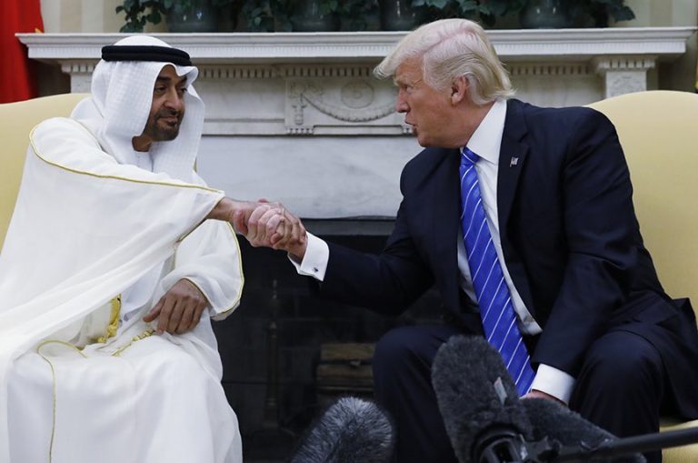 UAE's Shocking $1.4T U.S. Investment: Trump’s Secret Deal Exposed!