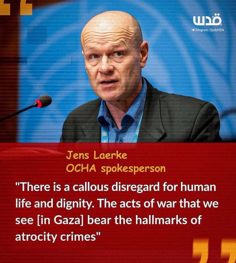 UN: Israeli Strikes in Gaza Show Atrocities Against Civilians