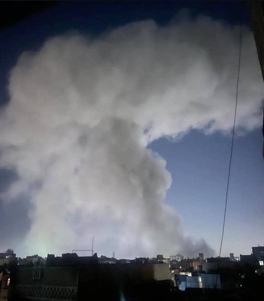 US Airstrikes Hit Civilians in Yemen: Outrage and Chaos Erupt!