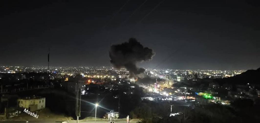 US Airstrikes Rock Yemen: Sanaa Under Fire Amid Global Outcry!
