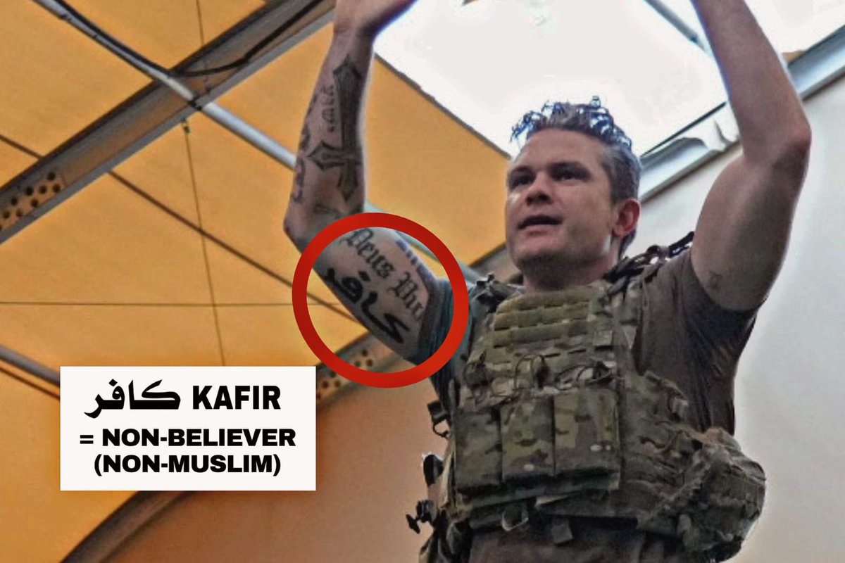 U.S. Defense Secretary's Controversial Arabic Tattoo Sparks Outrage!