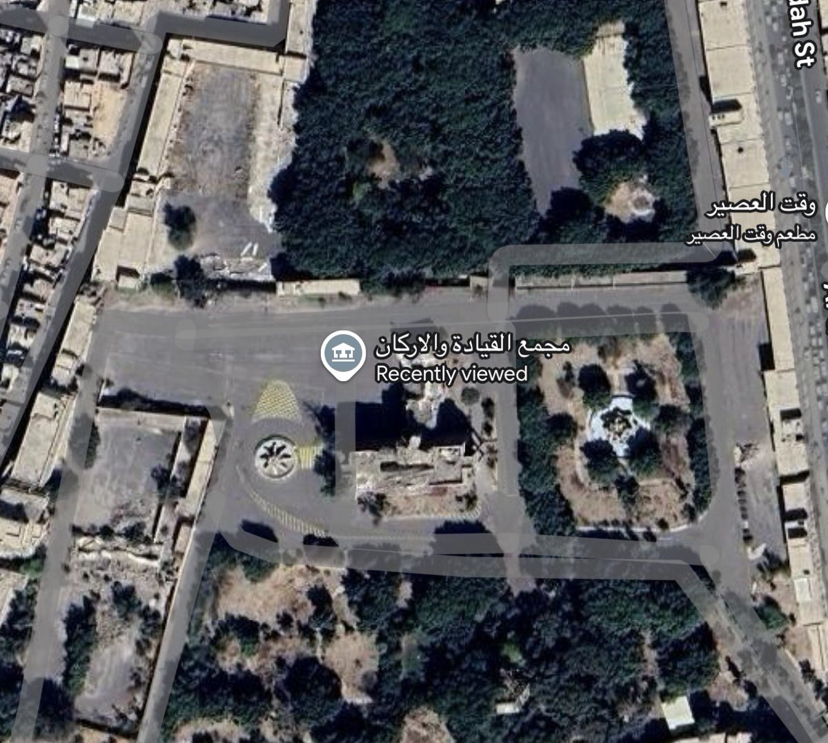 U.S. Navy Strikes Controversial Houthi Command in Sanaa Again!