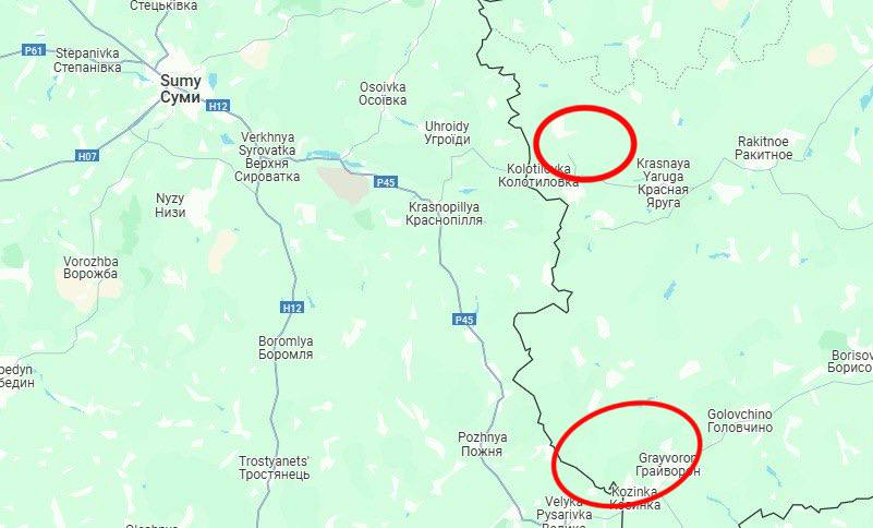 Ukrainian Forces Launch Bold Border Assault in Belgorod Oblast!