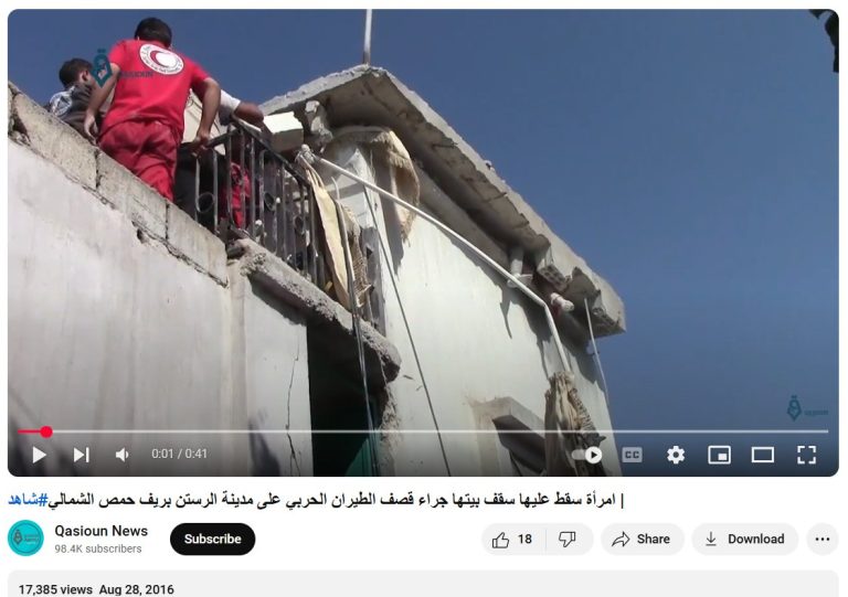 Viral Image Misidentified: Shocking Truth Behind 'Gaza' Photo!