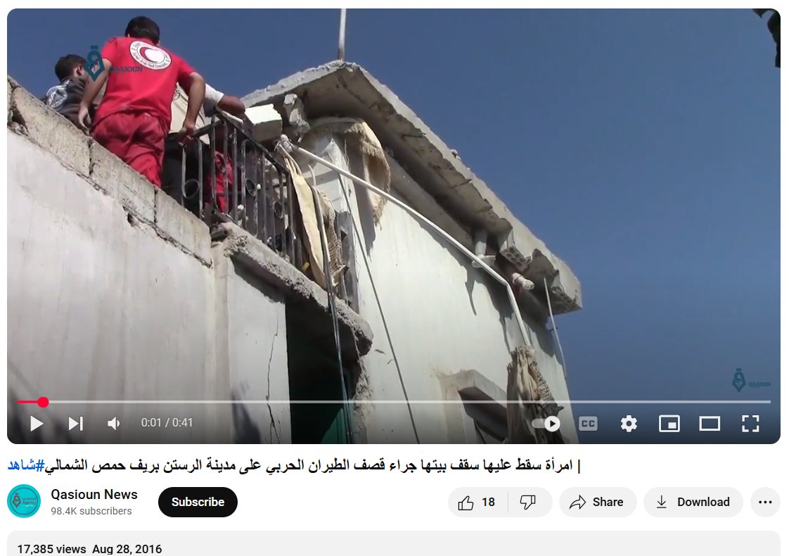 Viral Image Misidentified: Shocking Truth Behind 'Gaza' Photo!