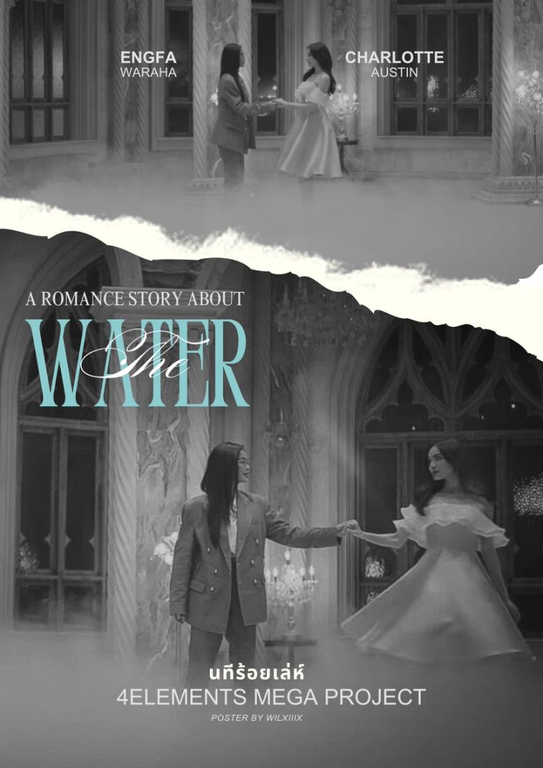 Water's Dark Desire: Love or Betrayal? A Shocking Revelation!
