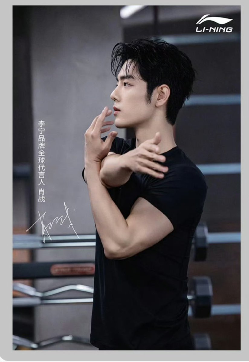 Xiao Zhan's Unstoppable Rise: Is Controversy Fueling His Success?