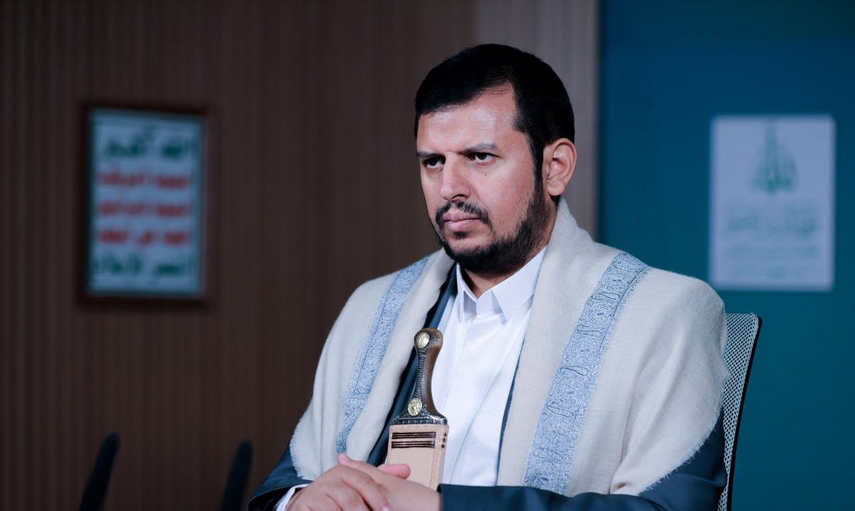 Yemen Bans All American Ships from Red Sea: Global Tensions Soar!