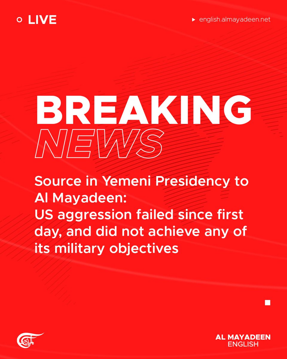 Yemen Knew US Strike Plans: Did America Compromise Security?