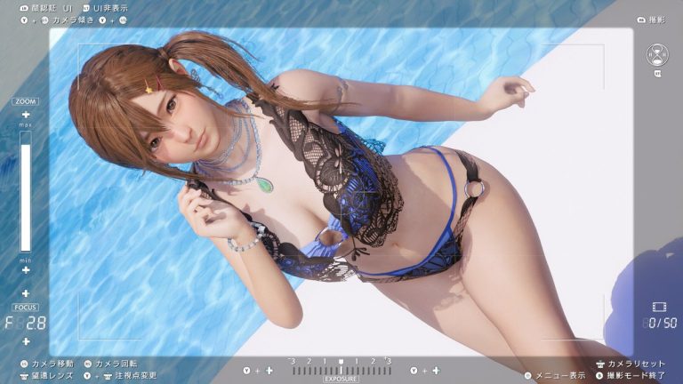 新恋愛ADV「Venus Vacation PRISM」が物議を醸す理由とは？