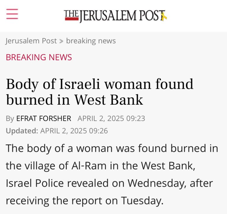 BREAKING: Israeli Woman's Burned Body Found in West Bank Village