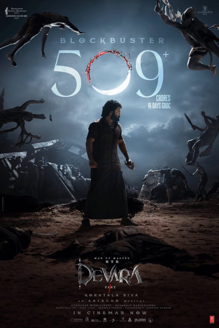 Biggest Scam in Telugu Cinema: 1.9 Cr Footfalls, 500 Cr Gross?