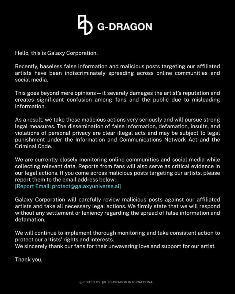 Galaxy Corp. Declares War on G-DRAGON Smear Campaigns!