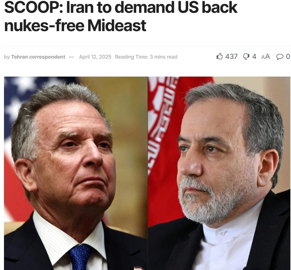 Iran Demands US Support for 'Nuke-Free' Middle East, Targets Israel