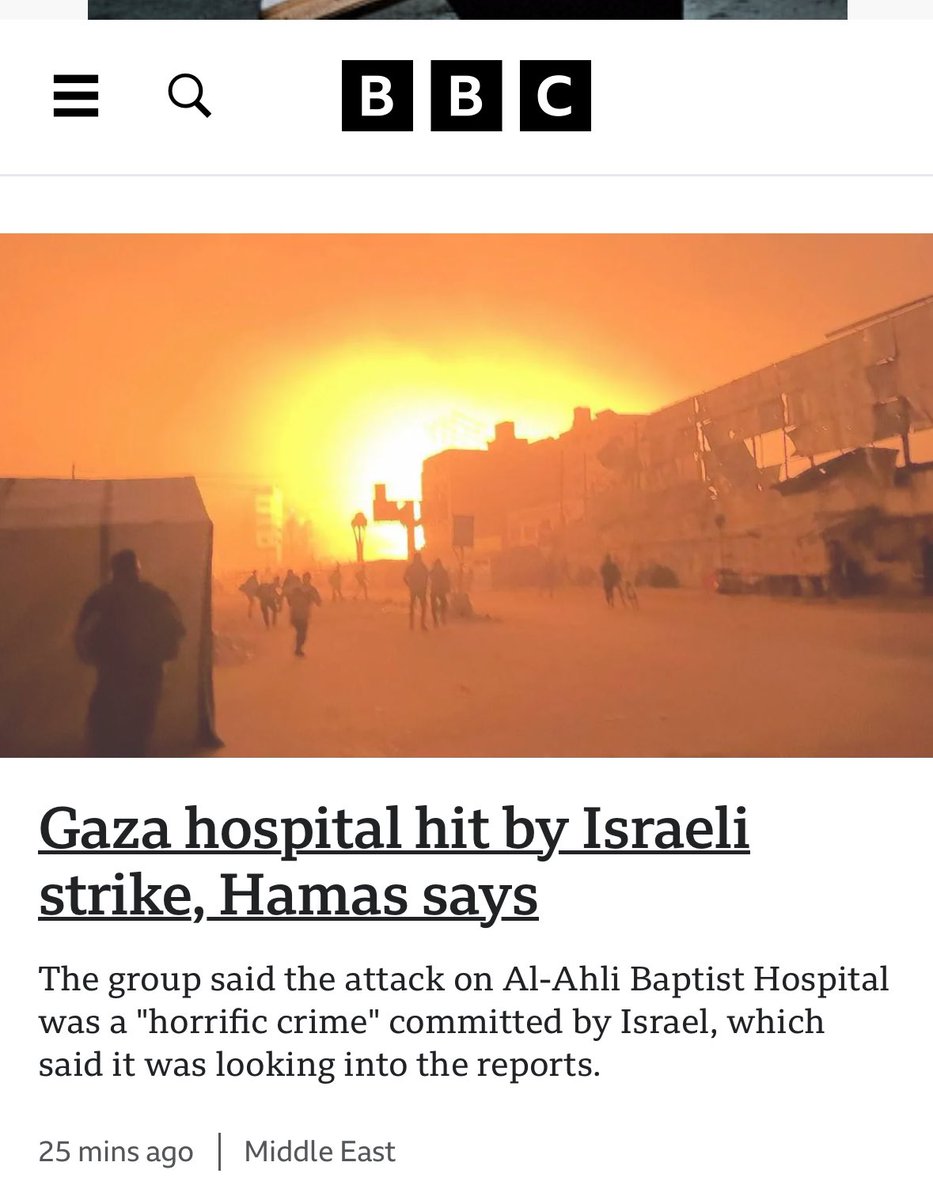 Israeli Army Bombs Hospital After Issuing Evacuation Orders!
