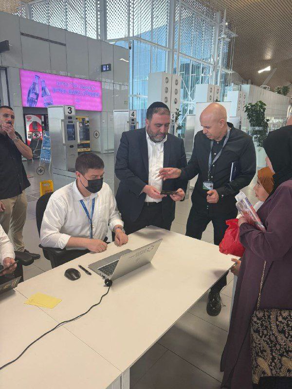 Israel's Controversial Evacuation: Dual Nationals Fly to Safety