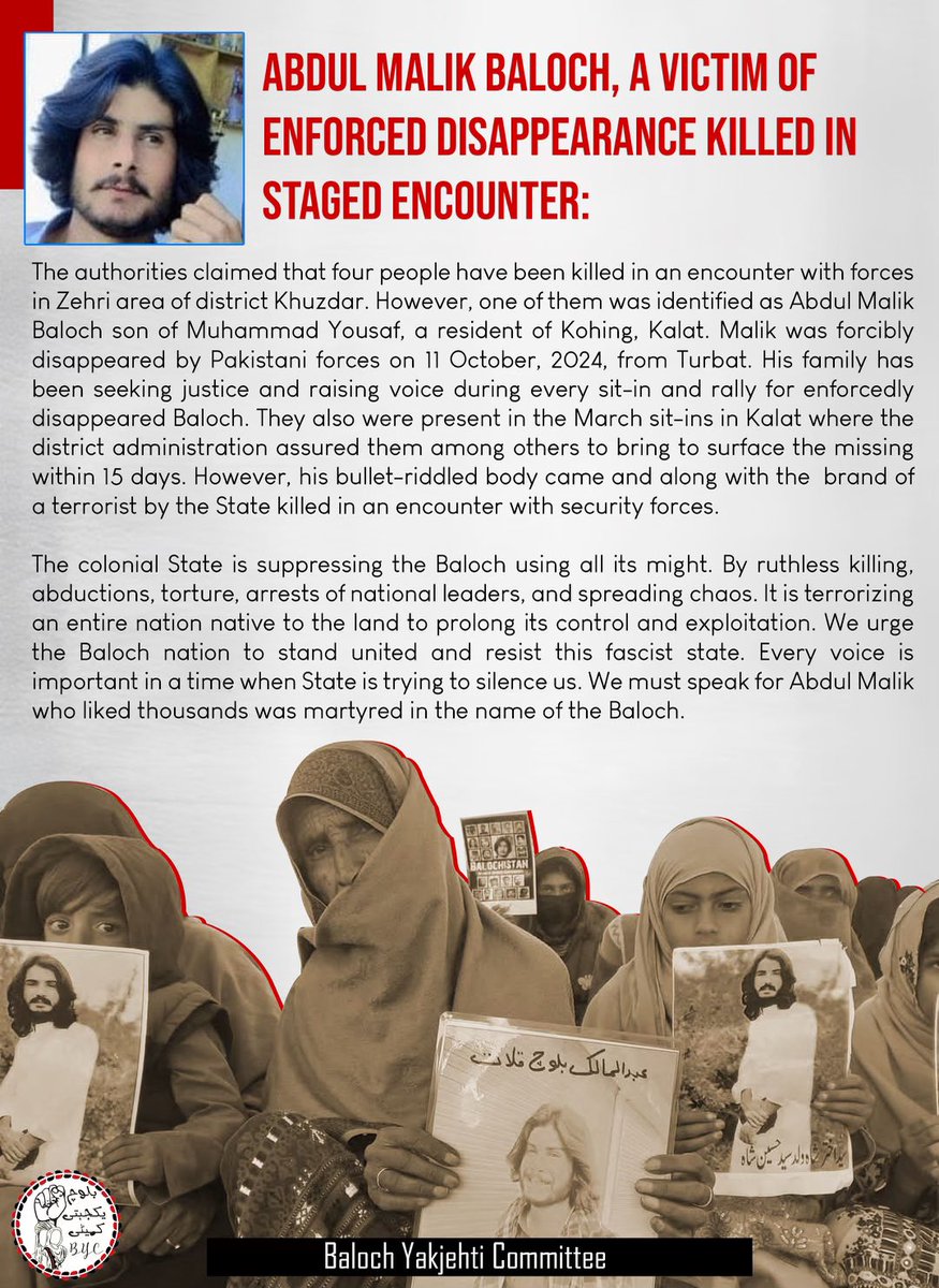 Outrage: Abdul Malik Baloch, Missing Victim, Killed in Fake Encounter ...