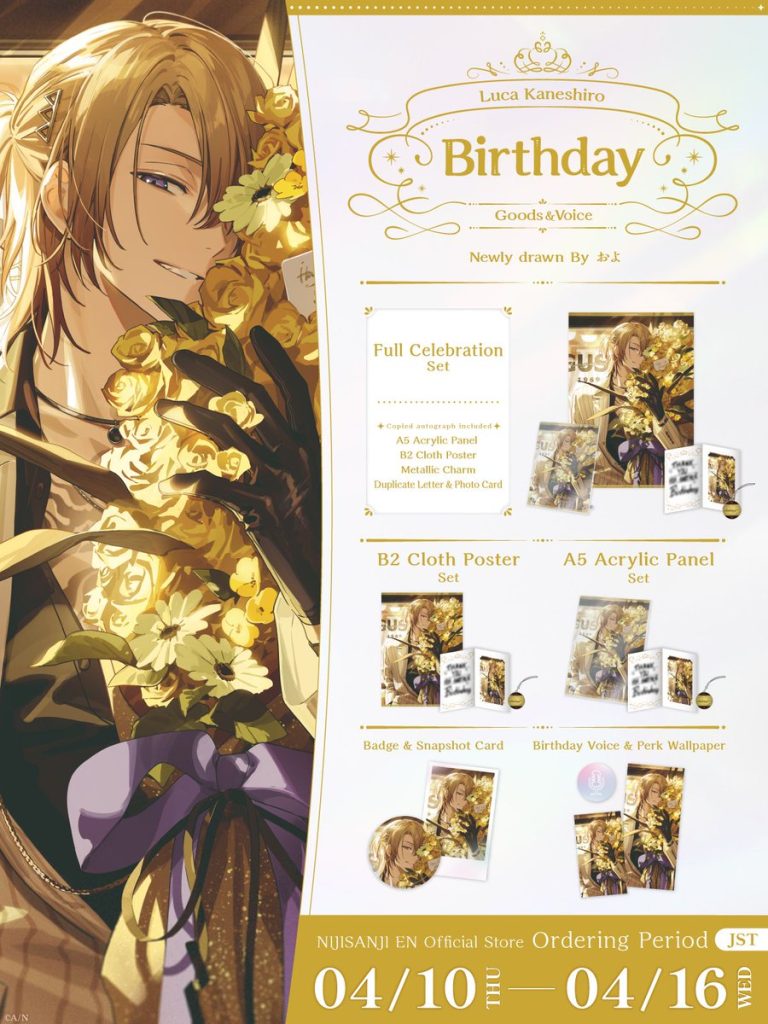 Outrage Erupts Over Luca Kaneshiro's Birthday Commercialization!