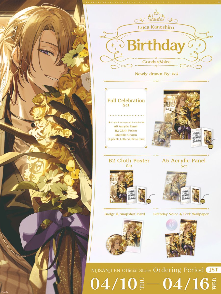 Outrage Erupts Over Luca Kaneshiro's Birthday Commercialization!