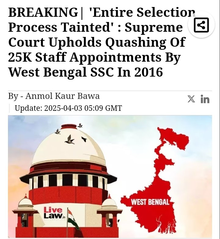 SC Cancels 26,000 SSC Jobs: TMC's Fraud Exposed!