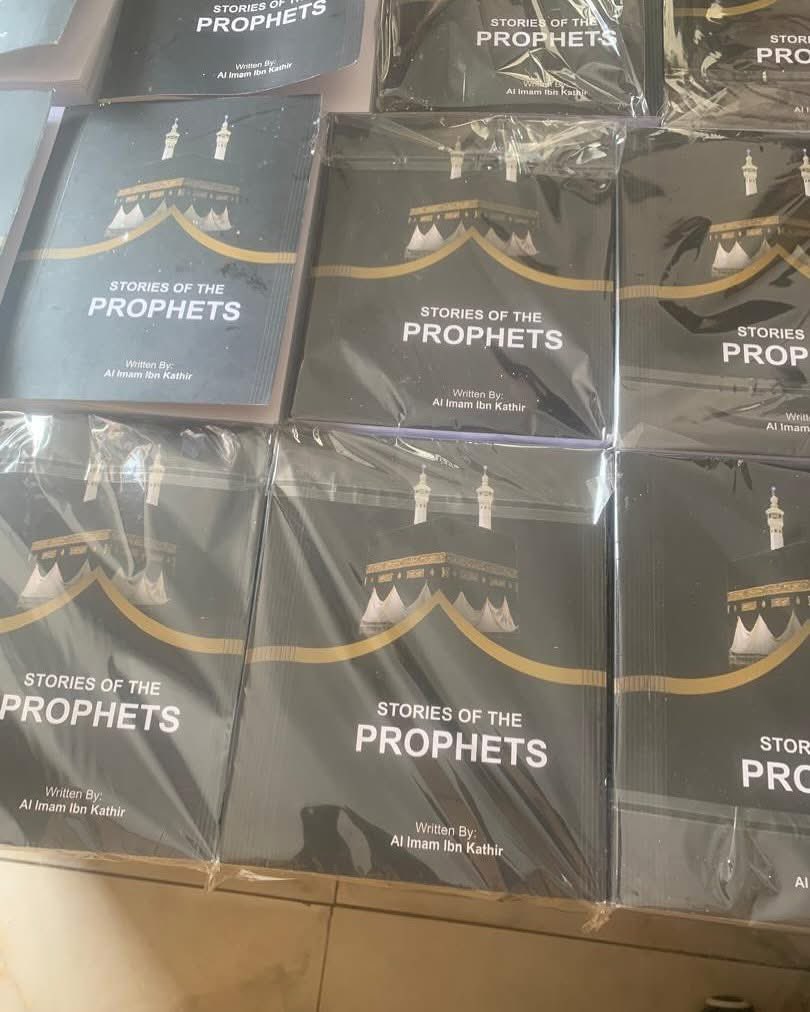 Shock as Nigeria's Drug Agency Uncovers Cocaine in Holy Books!