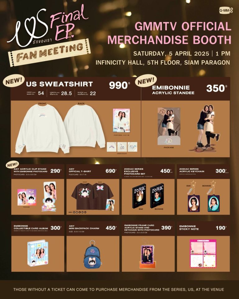Shocking Merch Launch: GMMTV Sparks Controversy at Fan Meeting!