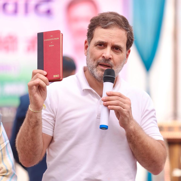 Shocking! Modi Government Retreats on Waqf Amendment Bill!  
Rahul Gandhi's June 4th Victory Forces Major Policy Shift!
