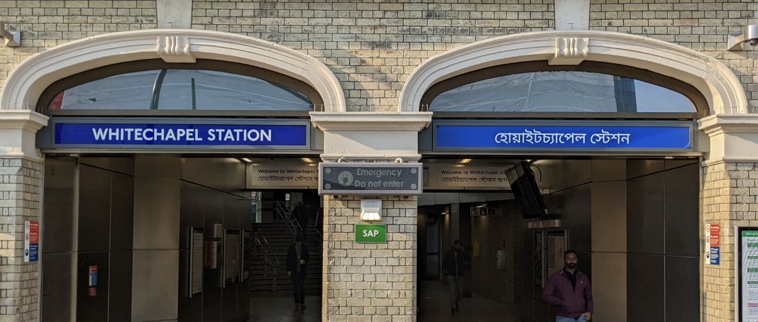 Shocking Move: Whitechapel Station to Be Renamed 'Chapel'!