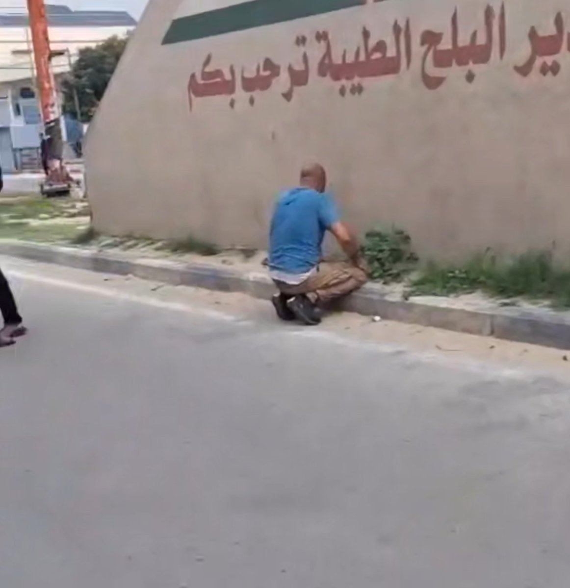 Shocking Retribution: Hamas Member Executed by Victim's Family