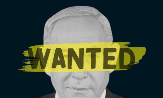 The HindRajabFoundation Launches Legal Battle Against Netanyahu  
Urgent Actions to Halt Controversial Hungary Visit Tomorrow