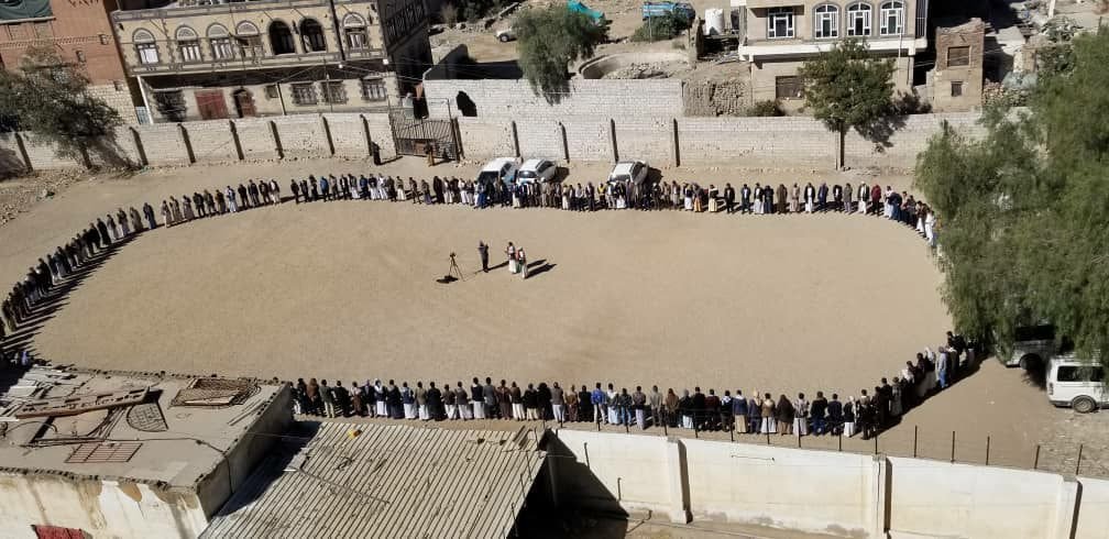 Trump's Eid Video Sparks Outrage: Did US Target Innocent Yemenis?
