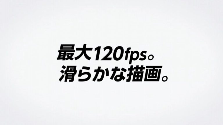 ▰▰速報▰▰ Nintendo Switch2、120FPS発表でフォートナイト大混乱！