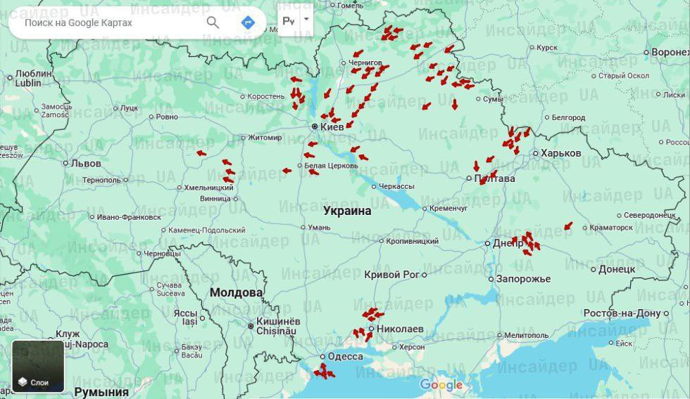 80 Russian Drones Invade Ukraine: Escalation Sparks Outrage!