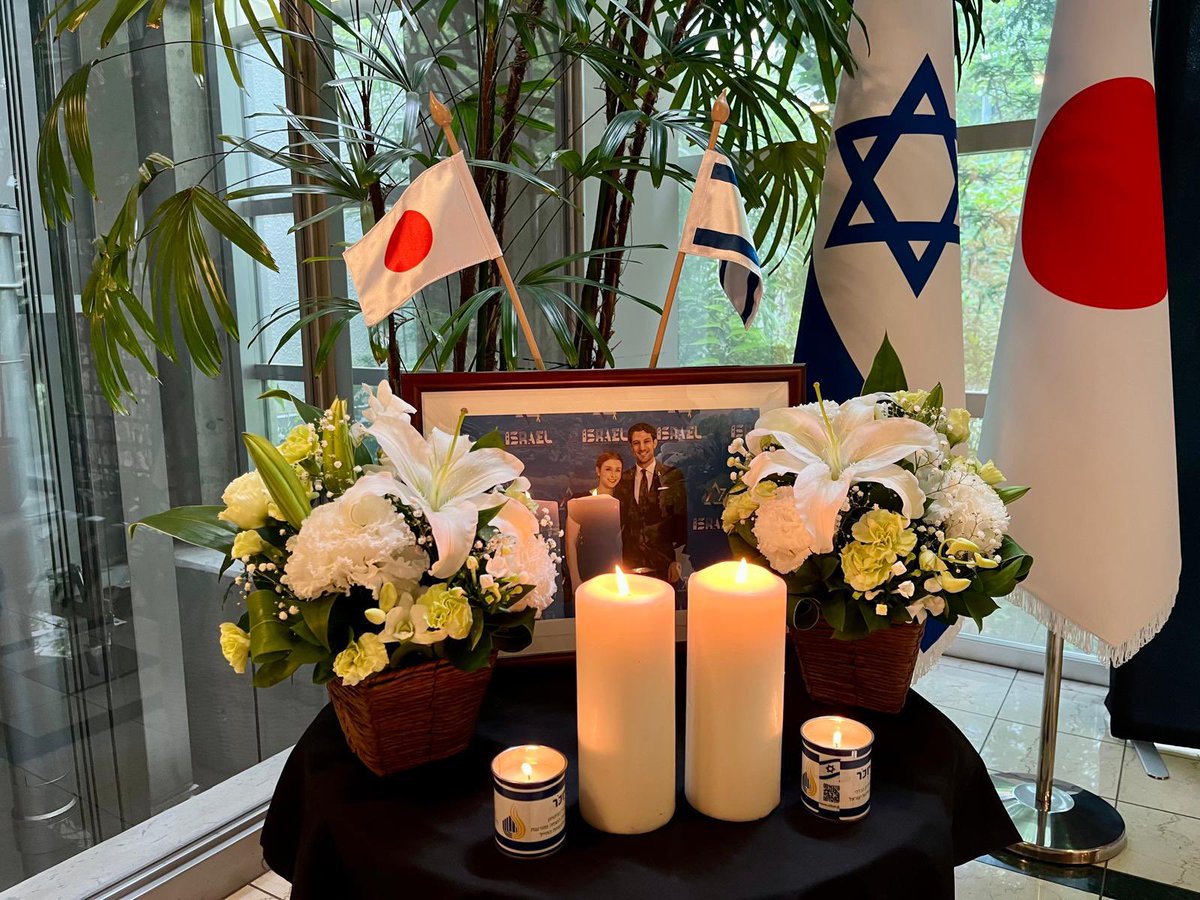 Antisemitic Shooting Claims Lives of Israeli Diplomats in D.C.