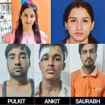 BIG BREAKING 🚨 कोर्ट ने अंकिता भंडारी हत्याकांड में दोषियों को सजा दी!